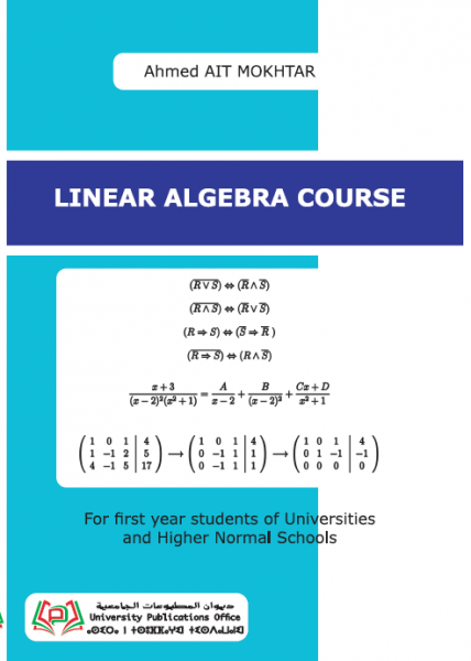 Linear algebra course vignette
